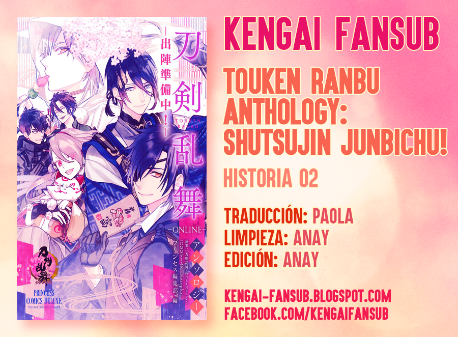 Touken Ranbu Anthology - Preparations for departure! --Volume 1 Chapter 2