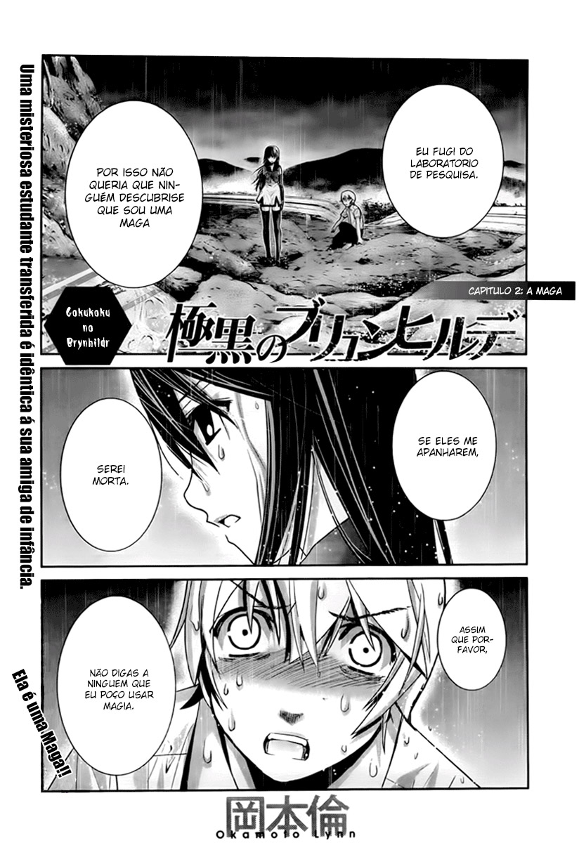 Gokukoku no Brynhildr-Volume 1 Chapter 2