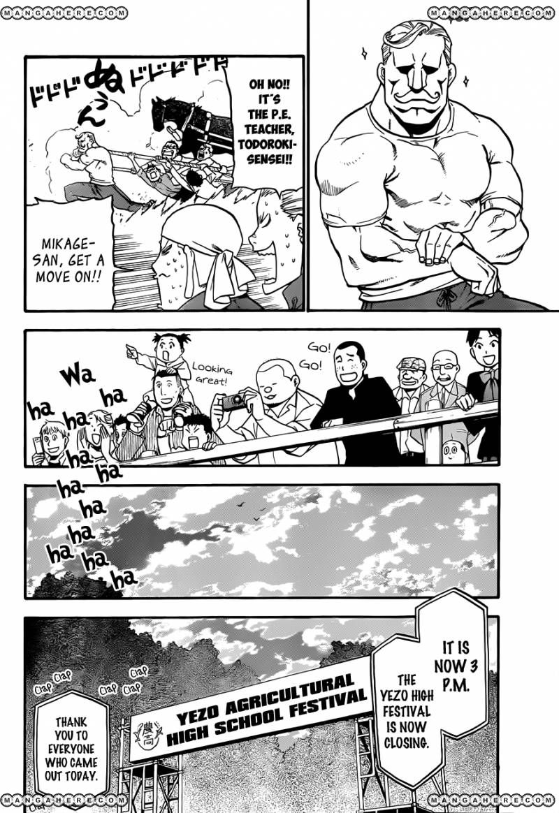 Chapter 55 image 15