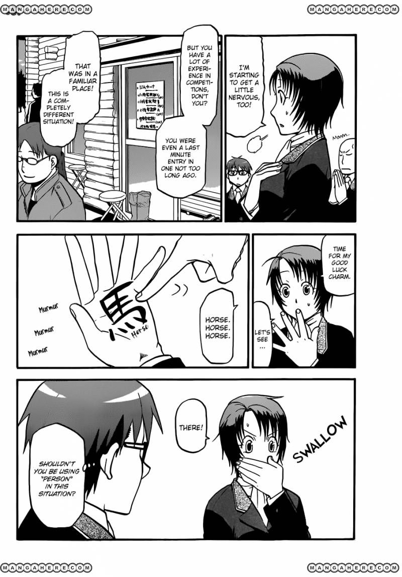 Chapter 45 image 14