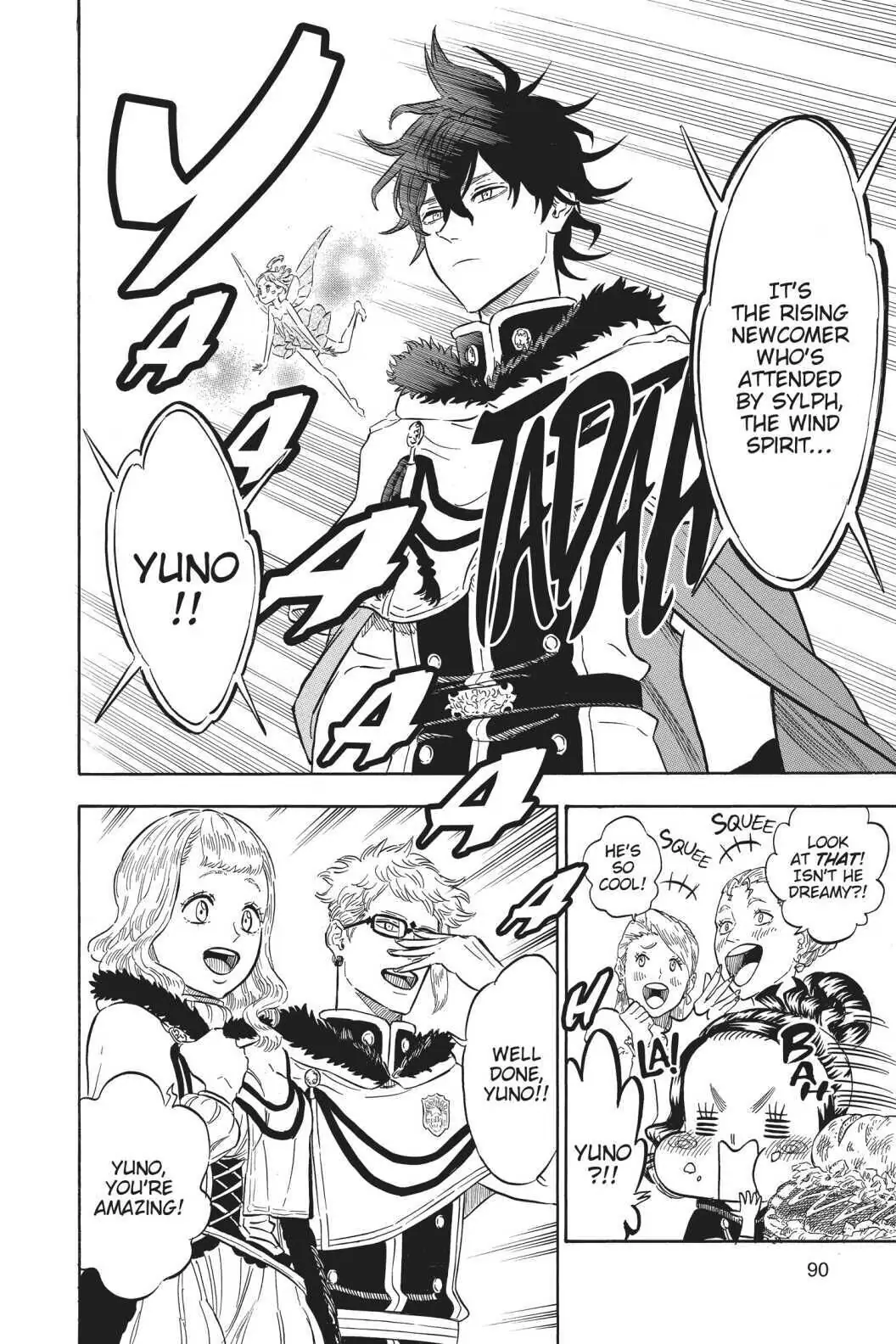 6580943 1056 1584 234082