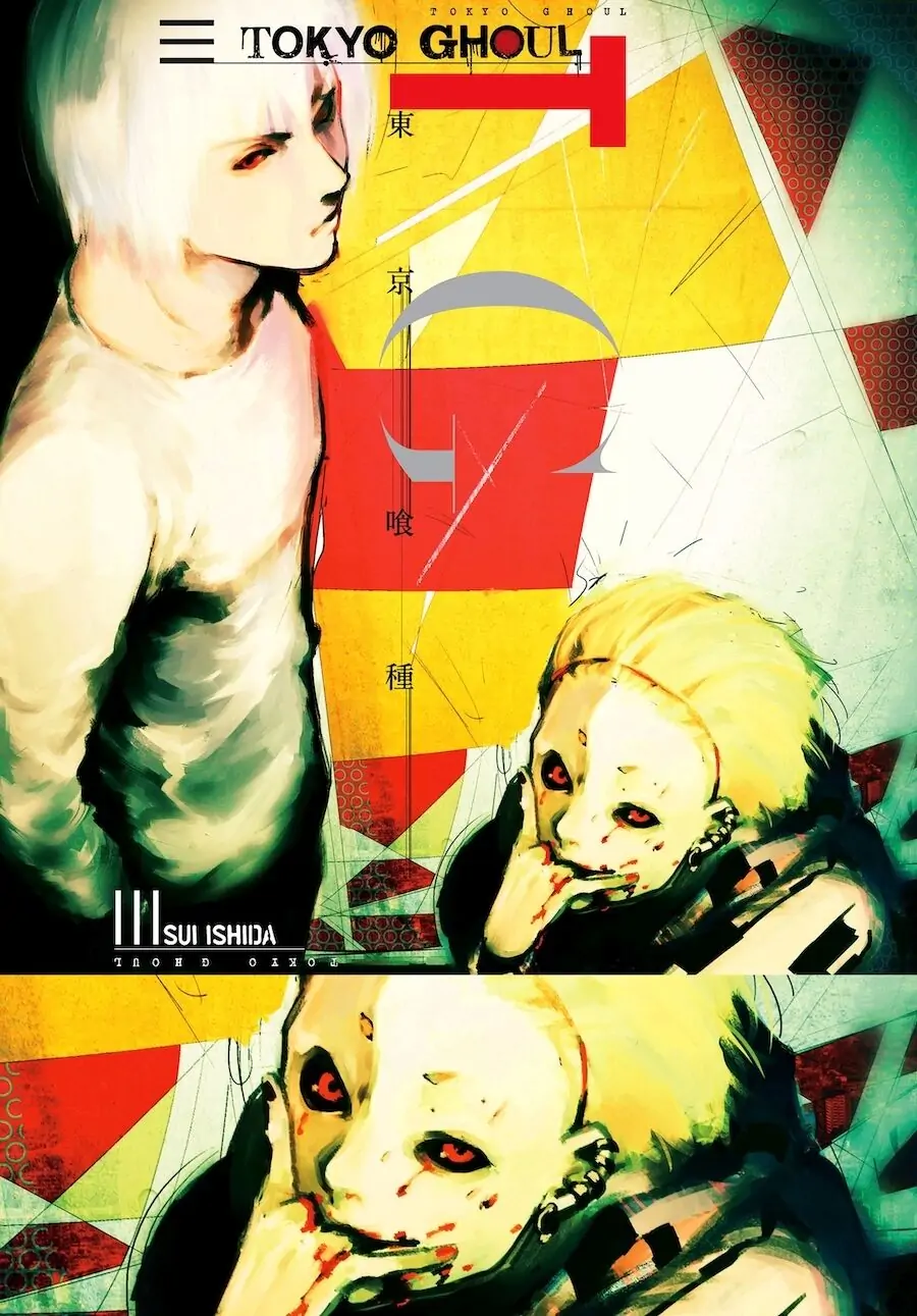 Chapter 121.5 image 11