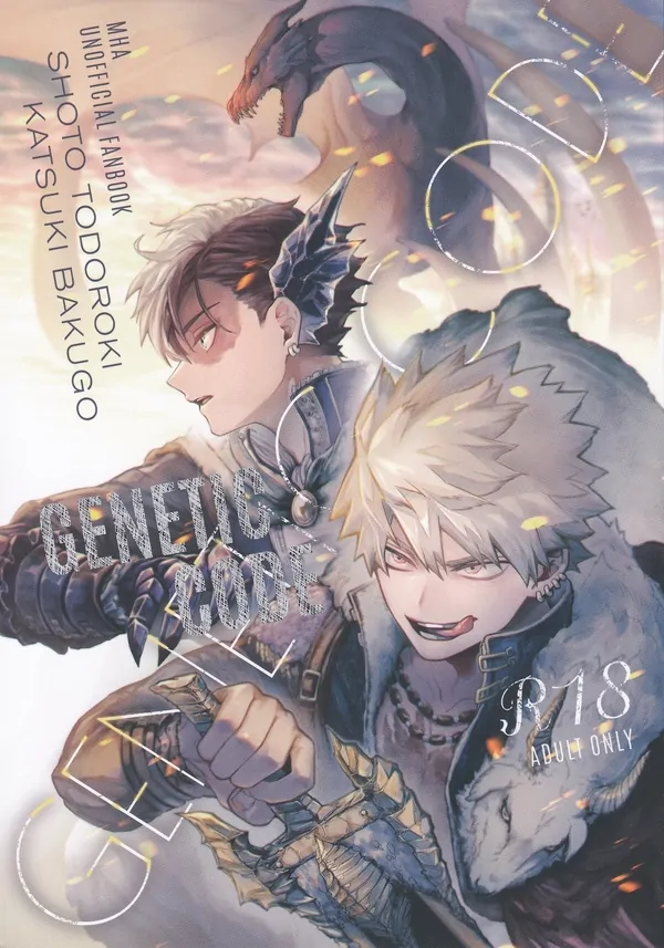 Genetic Code Genetic Code